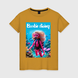Barbie diving - ai art – Женская футболка хлопок с принтом купить со скидкой в -20%