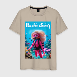 Мужская футболка хлопок Barbie diving - ai art