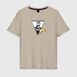 Мужчина с бананом-серийный тупица – Мужская футболка хлопок Oversize с принтом купить со скидкой в -16%