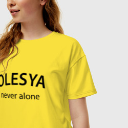 Женская футболка хлопок Oversize Olesya never alone - motto - фото 2