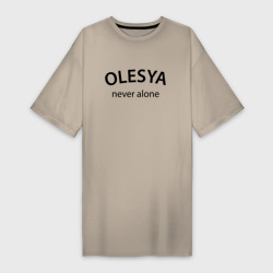Платье-футболка хлопок Olesya never alone - motto
