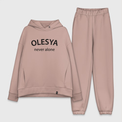 Женский костюм хлопок Oversize Olesya never alone - motto