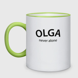 Кружка двухцветная Olga never alone - motto