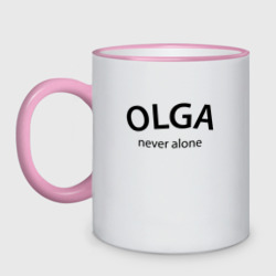 Кружка двухцветная Olga never alone - motto