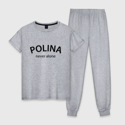 Женская пижама хлопок Polina never alone - motto