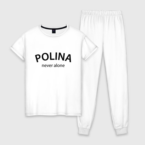 Женская пижама хлопок Polina never alone - motto, цвет белый