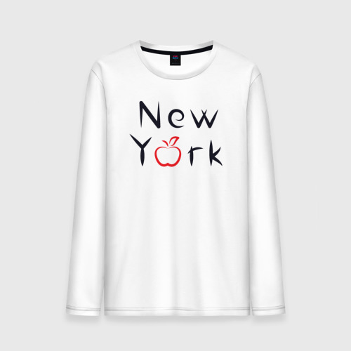 Мужской лонгслив хлопок New York apple, цвет белый