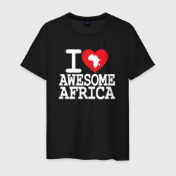 Мужская футболка хлопок Люблю потрясающую Африку