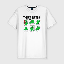 Мужская футболка хлопок Slim T-rex hates