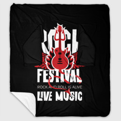 Плед с рукавами Rock festival - live music