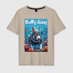 Мужская футболка хлопок Oversize Bully diving - ai art