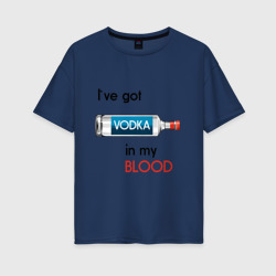 I`ve got vodka – Женская футболка хлопок Oversize с принтом купить со скидкой в -16%