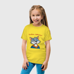 Детская футболка хлопок Кот подмигивает  девчонкам - фото 2