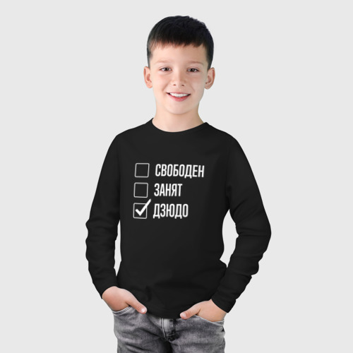 Детский лонгслив хлопок Свободен занят дзюдо, цвет черный - фото 3