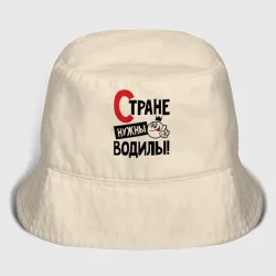 Детская панама хлопок Стране нужны водилы