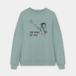 Мужской свитшот oversize без начеса хлопок Michael Jackson - the king of pop