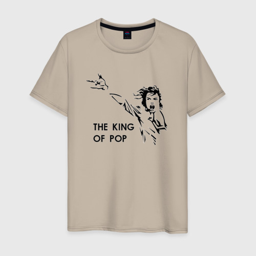 Мужская футболка хлопок Michael Jackson - the king of pop, цвет миндальный
