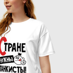 Женская футболка хлопок Oversize Стране нужны танкисты - фото 2