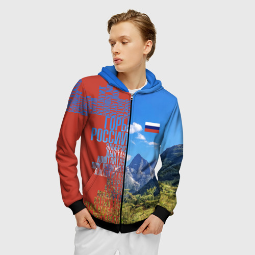 Мужская толстовка 3D на молнии Горы России с флагом, цвет черный - фото 3