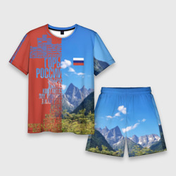 Мужской костюм с шортами 3D Горы России с флагом
