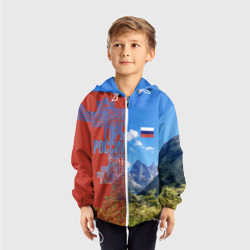 Детская ветровка 3D Горы России с флагом - фото 2