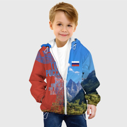 Детская куртка 3D Горы России с флагом - фото 2