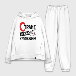 Женский костюм хлопок Oversize Стране нужны художники