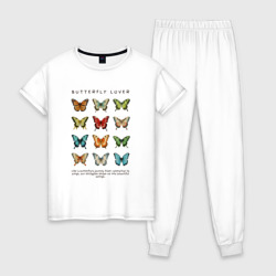 Женская пижама хлопок Любовь к бабочкам