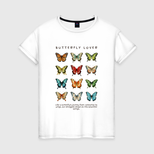 Женская футболка из хлопка с принтом Любовь к бабочкам, вид спереди №1