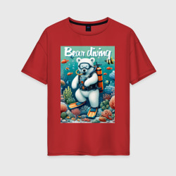Женская футболка хлопок Oversize Polar bear diving - ai art