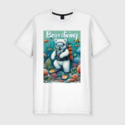 Мужская футболка хлопок Slim Polar bear diving - ai art