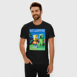 Мужская футболка хлопок Slim Bart and Creeper - collaboration ai art - фото 2