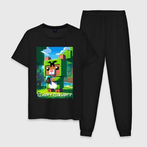 Мужская пижама хлопок с принтом Capybara and Minecraft collaboration - ai art, вид спереди #2