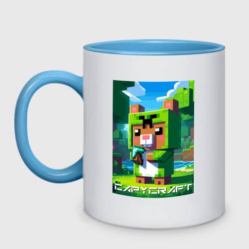 Кружка двухцветная с принтом Capybara and Minecraft collaboration - ai art, вид спереди #2