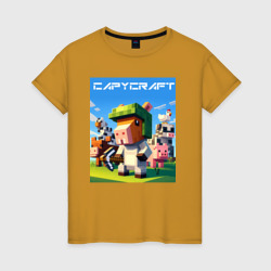 Capycraft - collaboration ai art – Женская футболка хлопок с принтом купить со скидкой в -20%