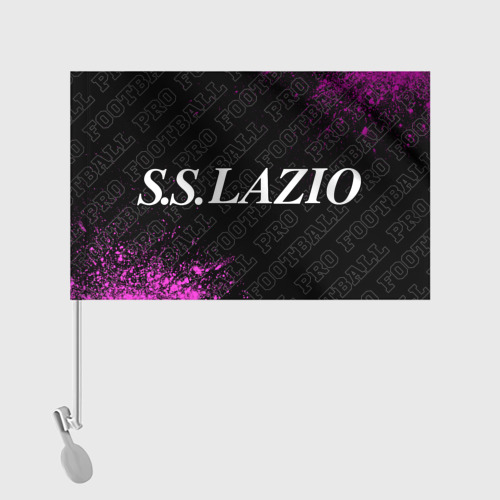 Флаг для автомобиля Lazio pro football по-горизонтали - фото 2