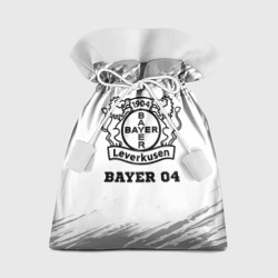 Подарочный 3D мешок Bayer 04 sport на светлом фоне