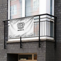 Флаг-баннер Bayer 04 sport на светлом фоне - фото 2