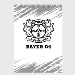 Скетчбук Bayer 04 sport на светлом фоне