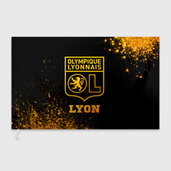 Флаг 3D Lyon - gold gradient