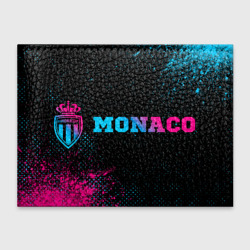 Обложка для студенческого билета Monaco - neon gradient по-горизонтали