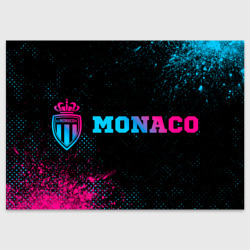 Поздравительная открытка Monaco - neon gradient по-горизонтали