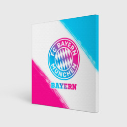 Холст квадратный Bayern neon gradient style