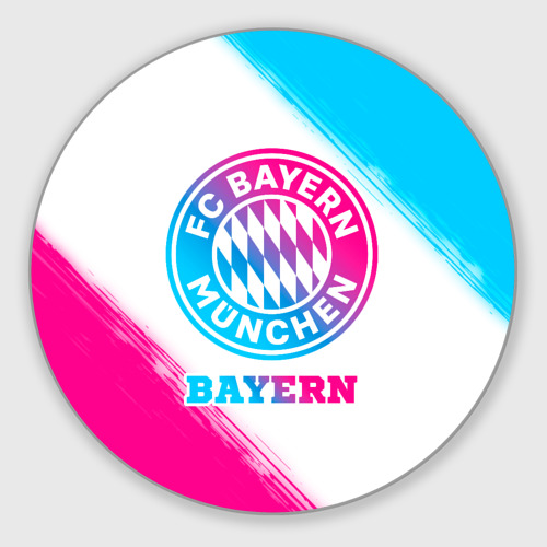 Круглый коврик для мышки Bayern neon gradient style