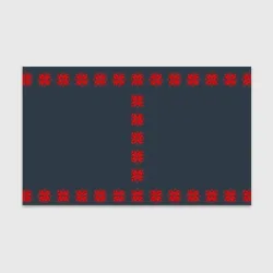 Бумага для упаковки 3D Этно - темный
