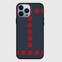 Чехол для iPhone 13 Pro Max Этно - темный