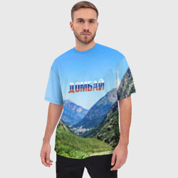 Мужская футболка oversize 3D Домбай в цветах флага России - фото 2