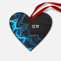 Деревянная игрушка Сердце Depeche Mode sound wave