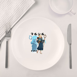 Набор: тарелка + кружка Эльфийка - Подземелье вкусностей - фото 2