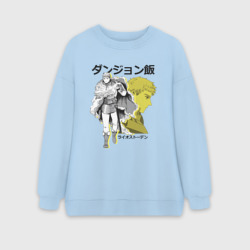 Женский свитшот oversize без начеса хлопок Лайос Торден - Подземелье вкусностей